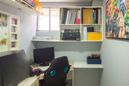 Apartamento à venda com 4 quartos, 160m² em Vila Gumercindo, São Paulo