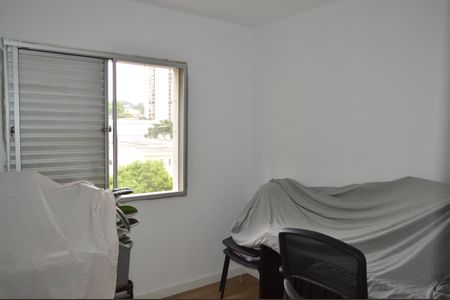 Apartamento à venda com 86m², 2 quartos e 1 vagaQuarto 1