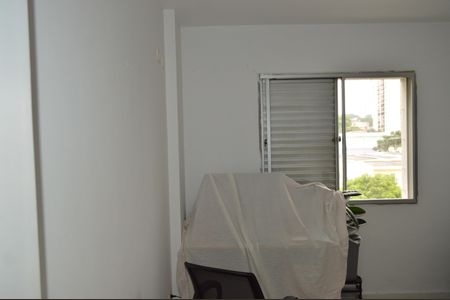 Apartamento à venda com 86m², 2 quartos e 1 vagaQuarto 1