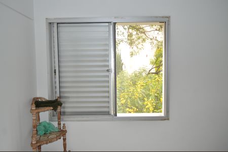 Apartamento à venda com 86m², 2 quartos e 1 vagaQuarto 2