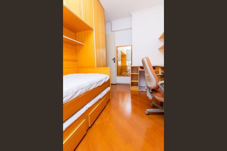 Apartamento à venda com 74m², 2 quartos e 1 vaga Apartamento à venda com 74m², 2 quartos e 1 vagaQuarto 2