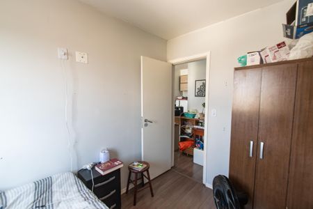 Apartamento à venda com 36m², 1 quarto e sem vagaQuarto