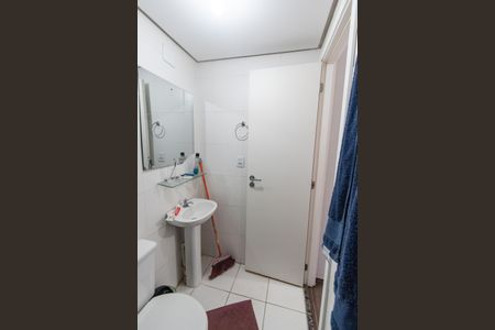 Apartamento à venda com 36m², 1 quarto e sem vagaBanheiro