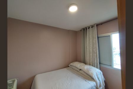 Apartamento para alugar com 69m², 2 quartos e 1 vaga Apartamento para alugar com 69m², 2 quartos e 1 vagaQuarto 1