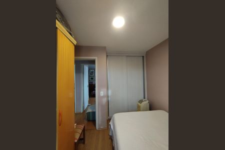 Apartamento para alugar com 69m², 2 quartos e 1 vaga Apartamento para alugar com 69m², 2 quartos e 1 vagaQuarto 1