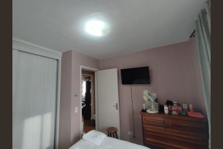 Apartamento para alugar com 69m², 2 quartos e 1 vaga Apartamento para alugar com 69m², 2 quartos e 1 vagaQuarto 1