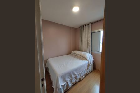 Apartamento para alugar com 69m², 2 quartos e 1 vaga Apartamento para alugar com 69m², 2 quartos e 1 vagaQuarto 1