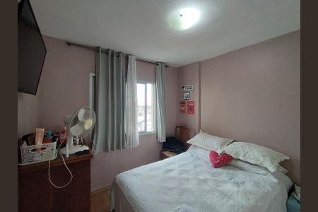 Apartamento para alugar com 69m², 2 quartos e 1 vaga Apartamento para alugar com 69m², 2 quartos e 1 vagaQuarto 2