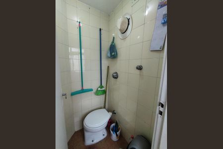 Apartamento para alugar com 69m², 2 quartos e 1 vaga Apartamento para alugar com 69m², 2 quartos e 1 vagaLavado da Área de Serviço