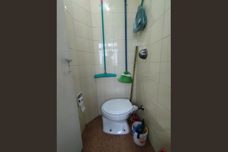 Apartamento para alugar com 69m², 2 quartos e 1 vaga Apartamento para alugar com 69m², 2 quartos e 1 vagaLavado da Área de Serviço