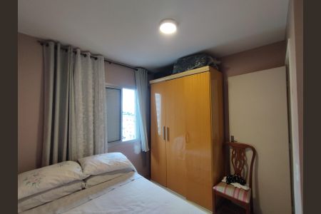 Apartamento para alugar com 69m², 2 quartos e 1 vaga Apartamento para alugar com 69m², 2 quartos e 1 vagaQuarto 1