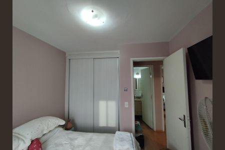 Apartamento para alugar com 69m², 2 quartos e 1 vaga Apartamento para alugar com 69m², 2 quartos e 1 vagaQuarto 2