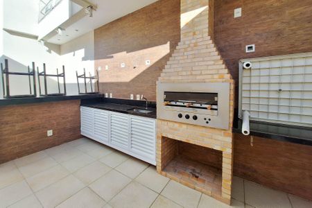 Apartamento à venda com 114m², 3 quartos e 2 vagas Apartamento à venda com 114m², 3 quartos e 2 vagasÁrea comum
