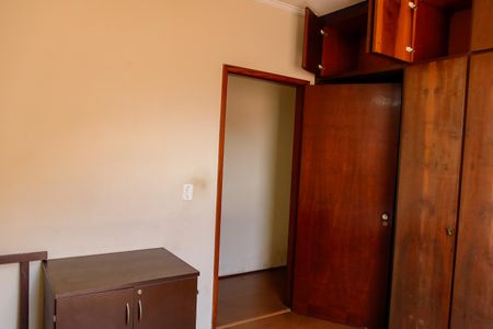 Casa para alugar com 250m², 3 quartos e 2 vagas Casa para alugar com 250m², 3 quartos e 2 vagasQuarto 1