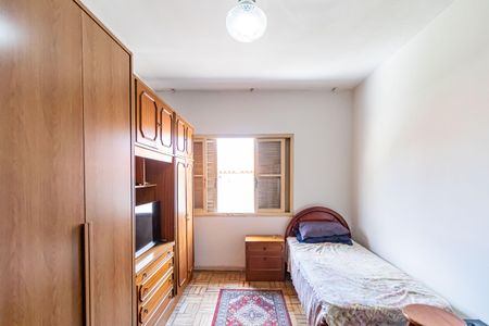Casa à venda com 80m², 2 quartos e sem vaga Casa à venda com 80m², 2 quartos e sem vagaQuarto 01