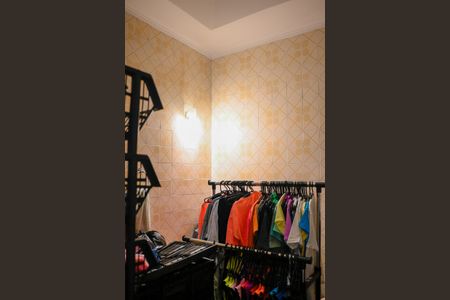 Casa à venda com 118m², 2 quartos e 2 vagas Casa à venda com 118m², 2 quartos e 2 vagasBanheiro Social