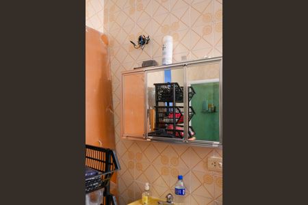 Casa à venda com 118m², 2 quartos e 2 vagas Casa à venda com 118m², 2 quartos e 2 vagasBanheiro Social