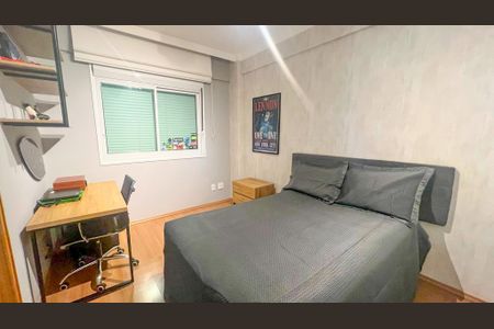 Apartamento à venda com 370m², 5 quartos e 5 vagas Apartamento à venda com 370m², 5 quartos e 5 vagasQuarto 2