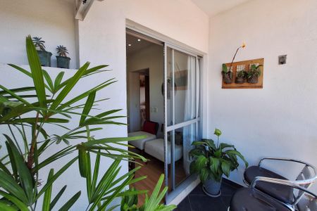 Apartamento à venda com 117m², 3 quartos e 2 vagas Apartamento à venda com 117m², 3 quartos e 2 vagasVaranda da Sala