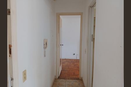 Apartamento para alugar com 36m², 1 quarto e 1 vaga Apartamento para alugar com 36m², 1 quarto e 1 vagaCorredor