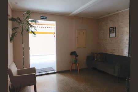 Apartamento para alugar com 36m², 1 quarto e 1 vaga Apartamento para alugar com 36m², 1 quarto e 1 vagaHall de Entrada