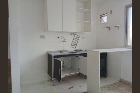 Apartamento para alugar com 36m², 1 quarto e 1 vaga Apartamento para alugar com 36m², 1 quarto e 1 vagaSala/Cozinha
