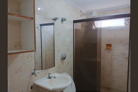 Apartamento para alugar com 36m², 1 quarto e 1 vaga Apartamento para alugar com 36m², 1 quarto e 1 vagaBanheiro