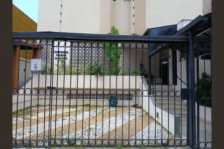 Apartamento para alugar com 36m², 1 quarto e 1 vaga Apartamento para alugar com 36m², 1 quarto e 1 vagaFachada