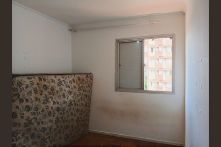 Apartamento para alugar com 36m², 1 quarto e 1 vaga Apartamento para alugar com 36m², 1 quarto e 1 vagaQuarto 1