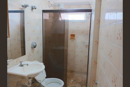 Apartamento para alugar com 36m², 1 quarto e 1 vaga Apartamento para alugar com 36m², 1 quarto e 1 vagaBanheiro