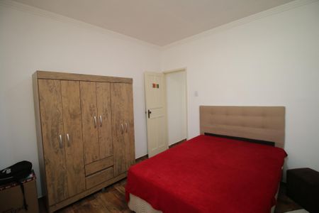 Apartamento à venda com 80m², 2 quartos e sem vagaQuarto 2