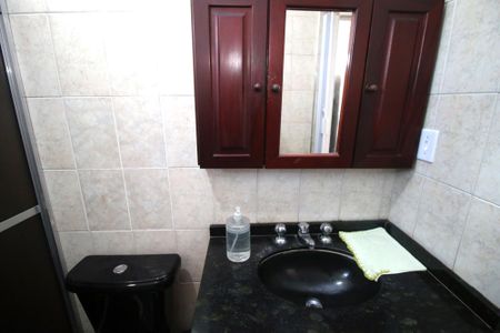 Apartamento à venda com 80m², 2 quartos e sem vagaBanheiro