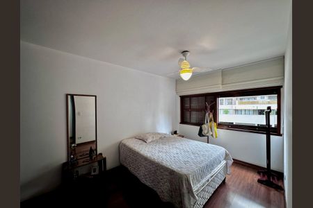 Apartamento à venda com 96m², 2 quartos e 1 vaga Apartamento à venda com 96m², 2 quartos e 1 vagaQuarto 1