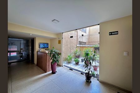 Apartamento à venda com 96m², 2 quartos e 1 vaga Apartamento à venda com 96m², 2 quartos e 1 vagaHall Social Bloco