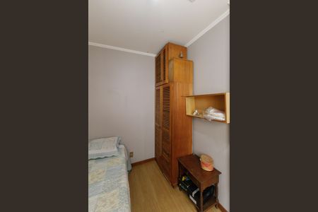 Apartamento à venda com 99m², 2 quartos e 1 vagaQuarto de Serviço