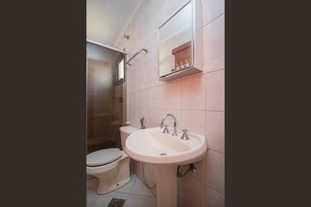 Casa de condomínio à venda com 102m², 2 quartos e 1 vaga Casa de condomínio à venda com 102m², 2 quartos e 1 vagaBanheiro