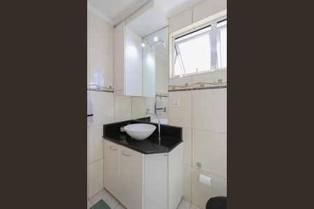 Apartamento à venda com 82m², 2 quartos e 1 vaga Apartamento à venda com 82m², 2 quartos e 1 vagaBanheiro