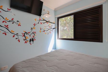 Apartamento à venda com 82m², 2 quartos e 1 vaga Apartamento à venda com 82m², 2 quartos e 1 vagaQuarto 1