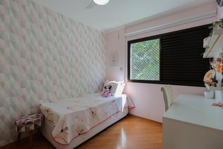 Apartamento à venda com 82m², 2 quartos e 1 vaga Apartamento à venda com 82m², 2 quartos e 1 vagaQuarto 2
