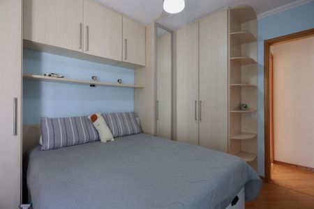 Apartamento à venda com 82m², 2 quartos e 1 vaga Apartamento à venda com 82m², 2 quartos e 1 vagaQuarto 1