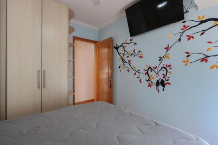 Apartamento à venda com 82m², 2 quartos e 1 vaga Apartamento à venda com 82m², 2 quartos e 1 vagaQuarto 1