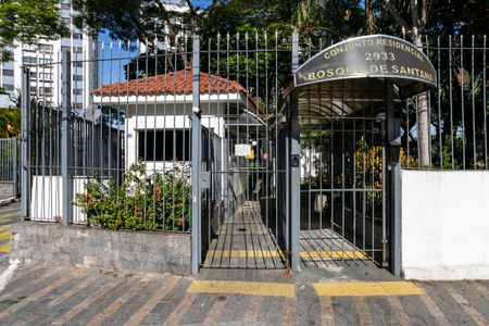 Apartamento à venda com 82m², 2 quartos e 1 vaga Apartamento à venda com 82m², 2 quartos e 1 vagaFachada do condomínio