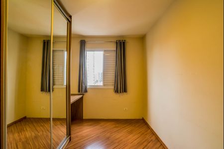 Apartamento à venda com 89m², 3 quartos e 2 vagas Apartamento à venda com 89m², 3 quartos e 2 vagasQuarto 2