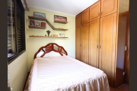 Apartamento à venda com 213m², 4 quartos e 2 vagasQuarto 3