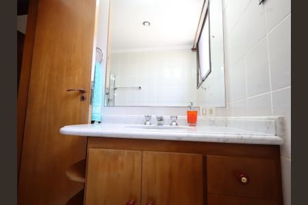 Apartamento à venda com 213m², 4 quartos e 2 vagasBanheiro