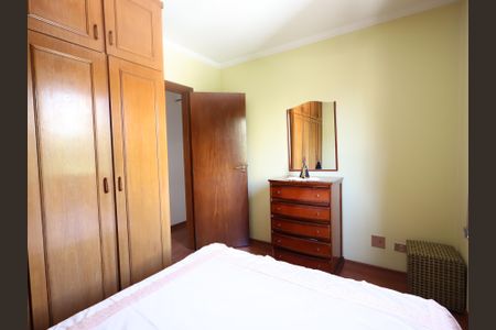 Apartamento à venda com 213m², 4 quartos e 2 vagasQuarto 3