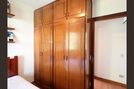 Apartamento à venda com 213m², 4 quartos e 2 vagasQuarto 2