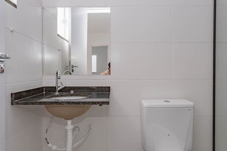 Apartamento à venda com 35m², 2 quartos e sem vagaBanheiro