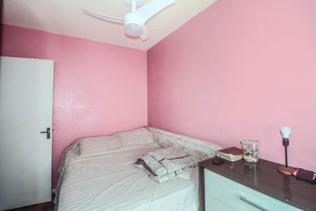 Apartamento à venda com 56m², 2 quartos e 1 vaga Apartamento à venda com 56m², 2 quartos e 1 vagaQuarto 2