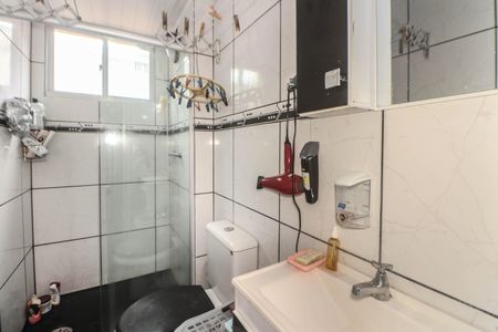 Apartamento à venda com 56m², 2 quartos e 1 vaga Apartamento à venda com 56m², 2 quartos e 1 vagaBanheiro